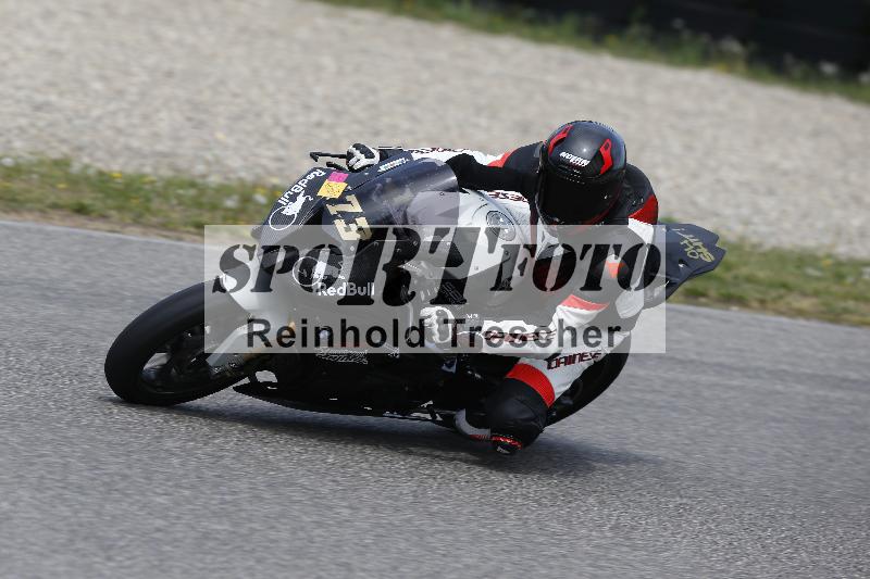 /08 17.04.2026  TZ Motorsport ADR/Gruppe gelb/73